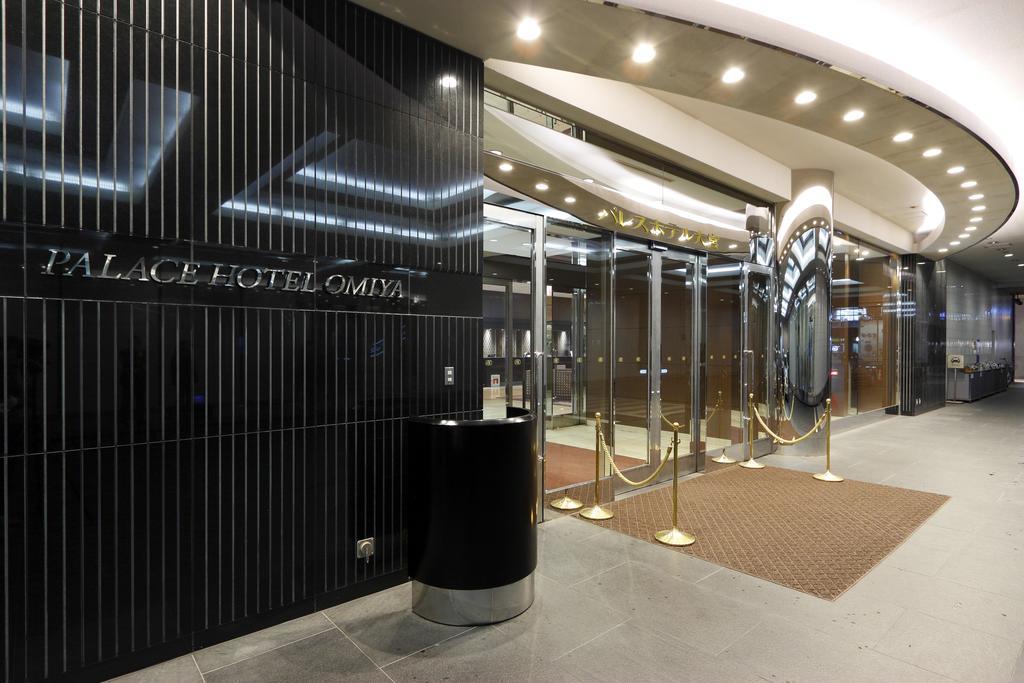 Palace Hotel Omiya Saitama Exterior foto