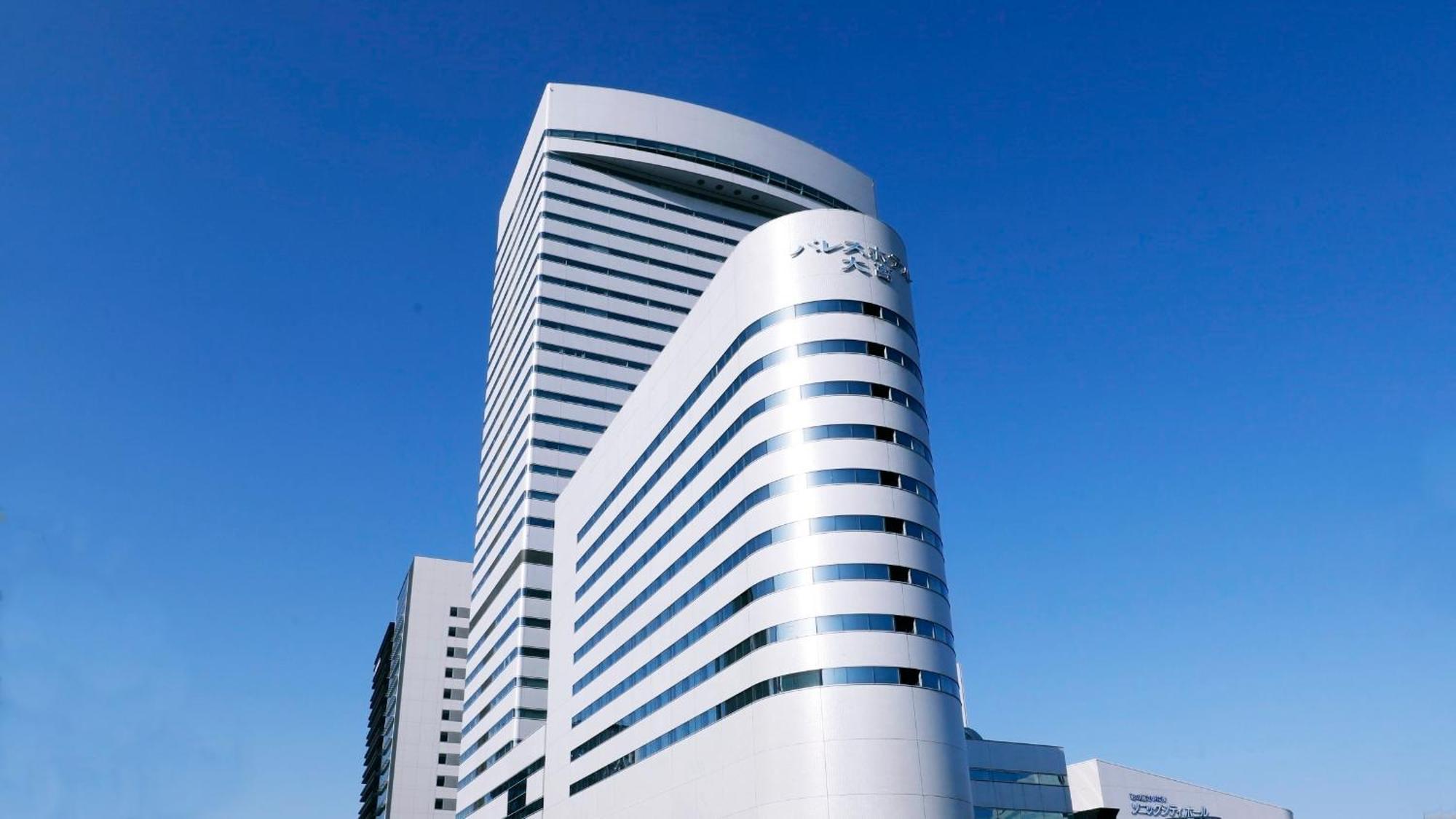 Palace Hotel Omiya Saitama Exterior foto