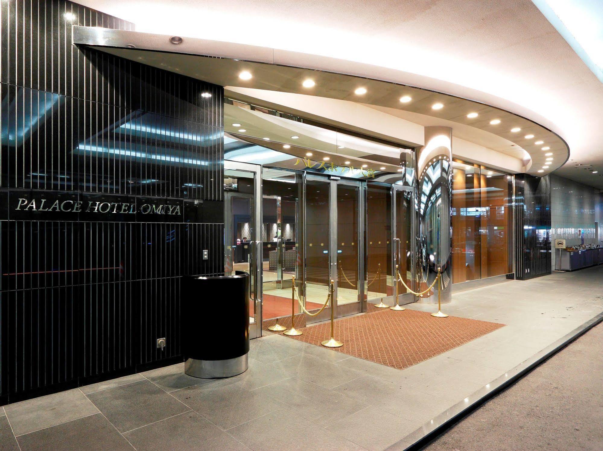 Palace Hotel Omiya Saitama Exterior foto