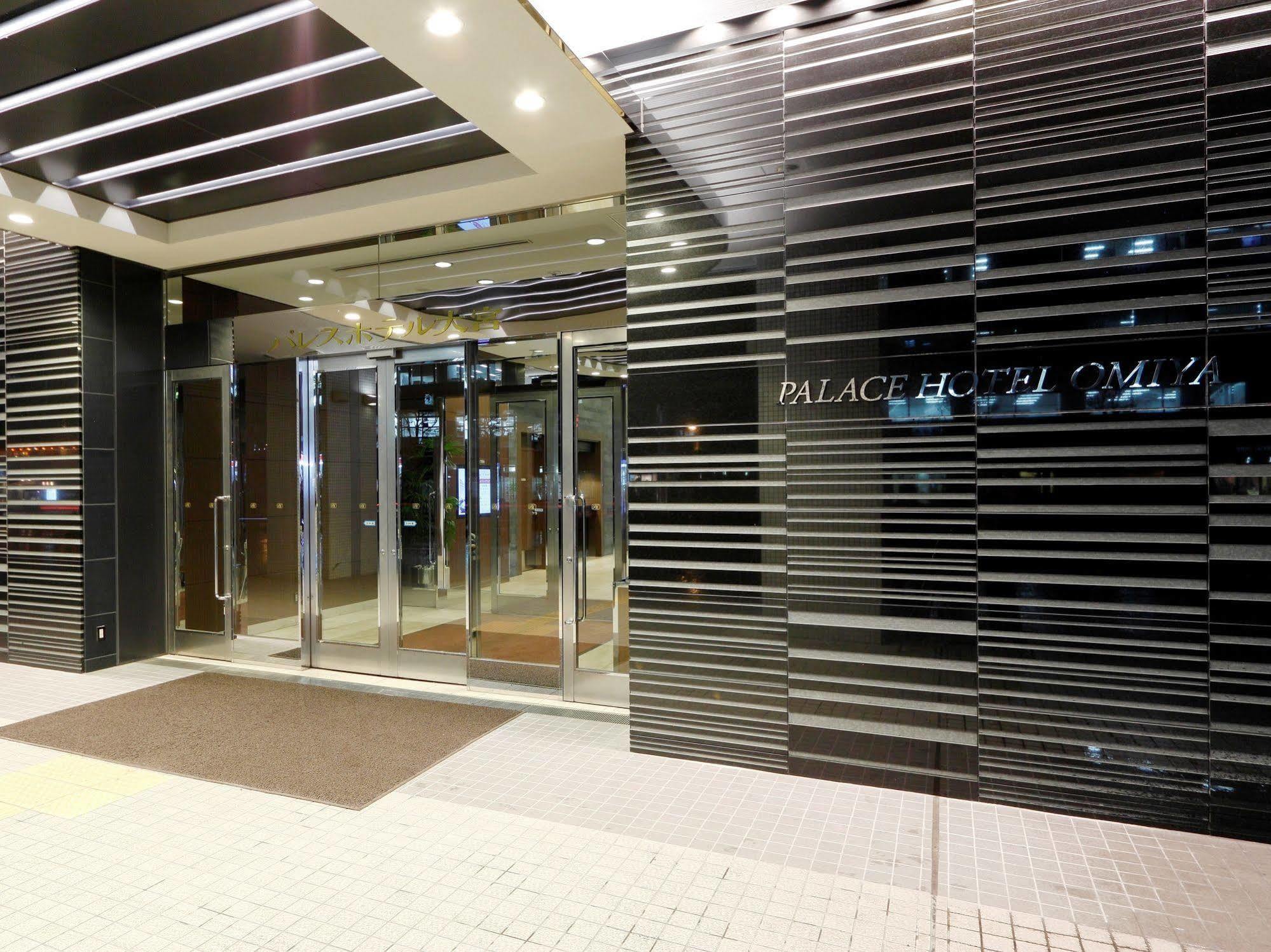 Palace Hotel Omiya Saitama Exterior foto